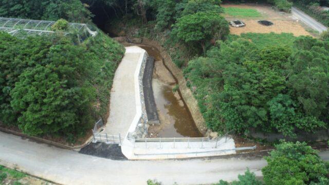 宜野座村第5・第6地区土砂流出対策工事